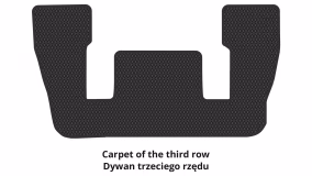 Interior mats for the Audi Q7 (4L) 2005-2015 I generation Crossover 6-seater - Фото 3