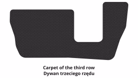 Dywaniki podłogowe do Audi Q7 (4L) 2005-2015 I generacja Crossover 7-miejscowy - Фото 3