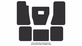 Interior mats for the Cadillac Fleetwood 1993-1996 II generation US Sedan - Фото 2