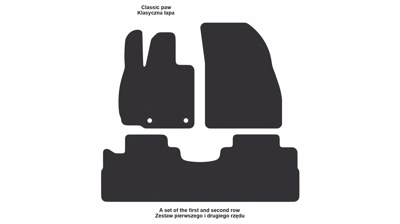 Interior mats for the Chery Omoda 9 2024-… I generation CN Crossover Hybrid (PHEV) - Фото 2