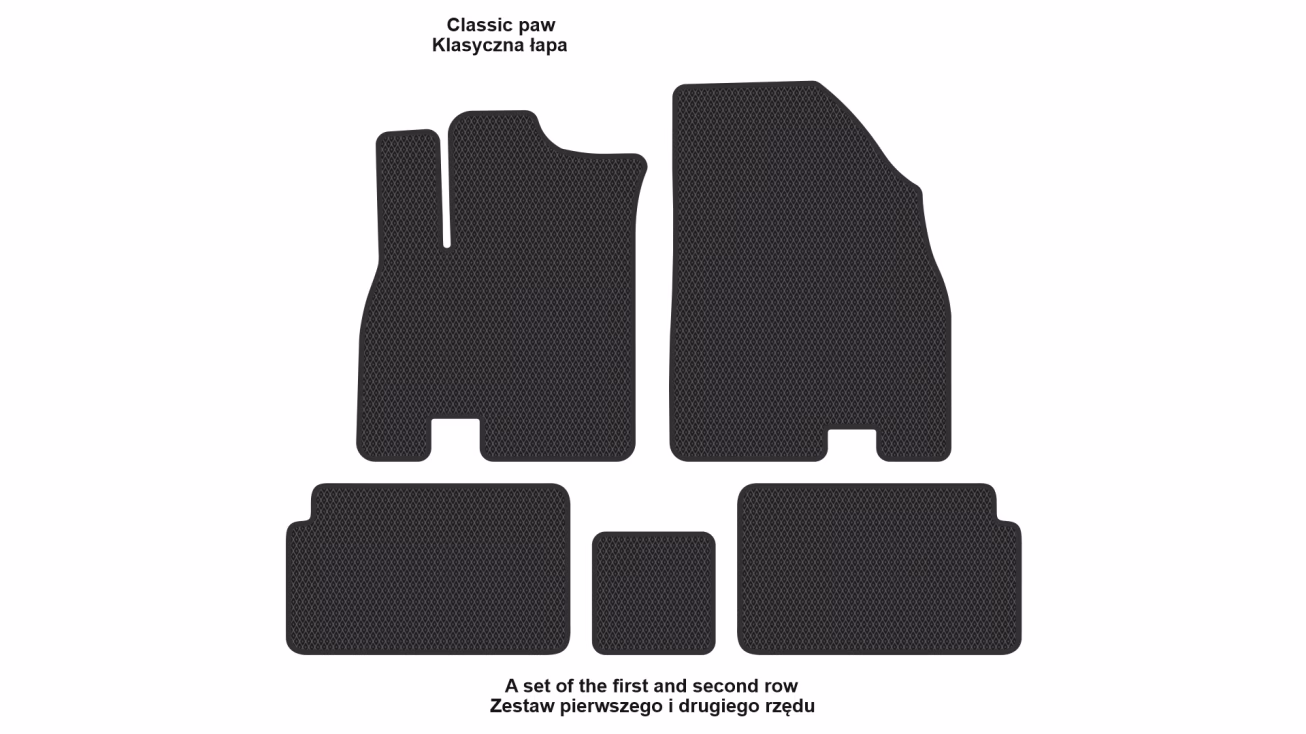 Interior mats for the Chery Omoda E5 2022-… I generation EU Crossover Electro (BEV) - Фото 2