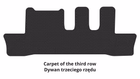 Dywaniki podłogowe do Chevrolet Captiva (C140) 2011-2018 I generacja EU Crossover po restylingu 7-miejscowy - Фото 3