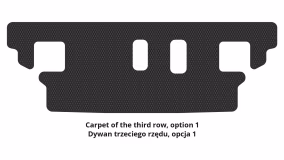 Interior mats for the Chevrolet Orlando (J309) 2010-2018 I generation EU Minivan 7-seater - Фото 3