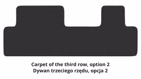 Interior mats for the Chevrolet Orlando (J309) 2010-2018 I generation EU Minivan 7-seater - Фото 4