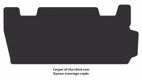 Interior mats for the Chevrolet Express 2003-2014 II generation EU VAN 7-seater - Фото 3
