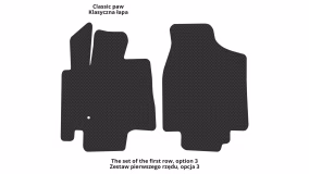 Interior mats for the Chrysler Grand Voyager 2008-2016 V generation US Minivan 7-seater - Фото 4