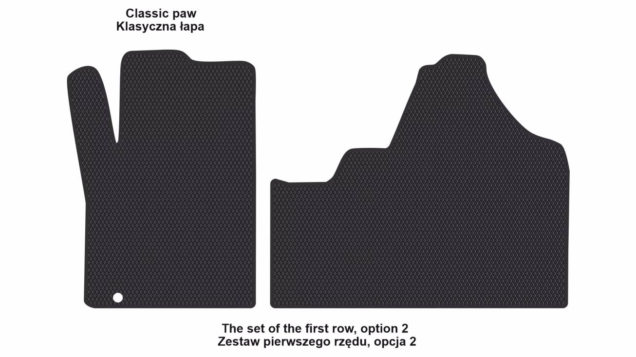 Interior mats for the Citroen Jumpy 2007-2016 II generation EU VAN 4-door 8-seater - Фото 3