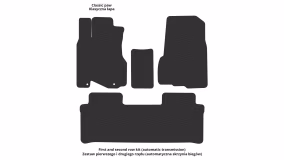 Interior mats for the Honda CR-V (RD) (United Kingdom) 2001-2006 II generation EU Crossover - Фото 2