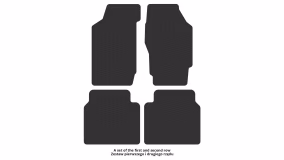 Interior mats for the Honda Integra 1985-1989 I generation EU Coupe - Фото 2