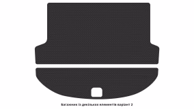 Interior mats for the Hyundai Santa Fe (DM) 2012-2018 III generation US Crossover 5-seater - Фото 4