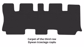 Interior mats for the Hyundai Maxcruz (NC) 2012-2018 III generation KR Crossover 7-seater - Фото 3