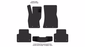 Dywaniki podłogowe do Jaguar XF (X250) 2011-2015 I generacja US Sedan po restylingu - Фото 2