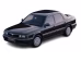 Dywaniki podłogowe do Mitsubishi Sigma 1990-1996 I generacja EU Sedan