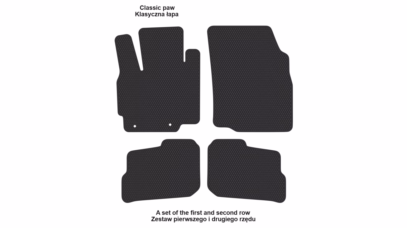 Interior mats for the Mitsubishi Space Star 2016-… II generation EU Hatchback restyling 5-door - Фото 2