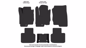 Interior mats for the Mitsubishi Colt 2004-2012 IX generation EU Hatchback 5-door - Фото 3