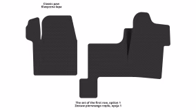Interior mats for the Nissan NV400 2010-… I generation EU Minivan - Фото 4