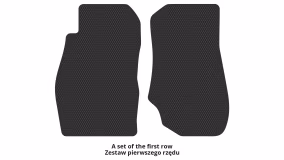 Interior mats for the Nissan 350Z 2002-2009 I generation JP Coupe - Фото 2