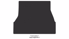 Interior mats for the Nissan Primera P10 1990-1996 I generation EU Sedan - Фото 2