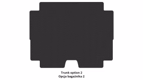 Interior mats for the Peugeot 3008 2009-2016 I generation EU Crossover - Фото 4