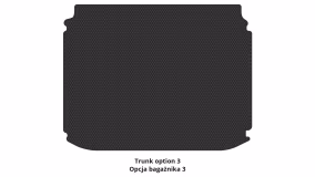 Interior mats for the Peugeot 308 2007-2013 I generation EU Hatchback 3-door - Фото 2