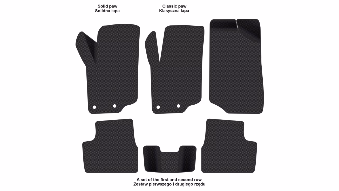 Interior mats for the Peugeot 207 2006-2012 I generation EU Hatchback 3-door - Фото 2