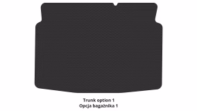 Interior mats for the Peugeot 207 2006-2012 I generation EU Hatchback 5-door - Фото 2