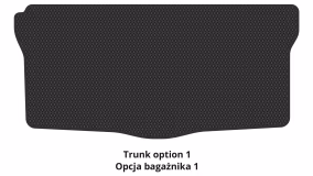 Interior mats for the Peugeot 107 2005-2014 I generation EU Hatchback - Фото 2