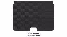 Interior mats for the Peugeot e-2008 2019-… II generation EU Crossover Electro - Фото 4