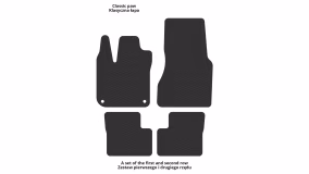Interior mats for the Smart Forfour 2014-2021 II generation EU Hatchback - Фото 2