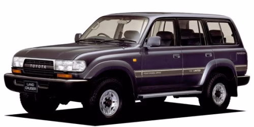 Dywaniki podłogowe do Toyota Land Cruiser 80 1990-1997 VII generacja EU Crossover
