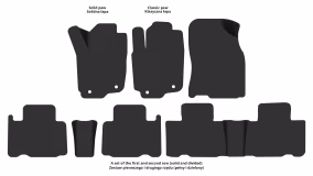 Interior mats for the Toyota Rav 4 XA40 2013-2018 IV generation Crossover Hybrid - Фото 2