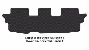 Interior mats for the Toyota Highlander XU40 2008-2013 II generation EU Crossover 7-seater - Фото 3