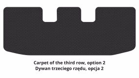 Interior mats for the Toyota Highlander XU40 2008-2013 II generation EU Crossover 7-seater - Фото 4