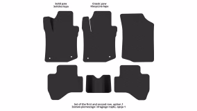 Interior mats for the Toyota Aygo 2005-2014 I generation EU Hatchback 5-door - Фото 2