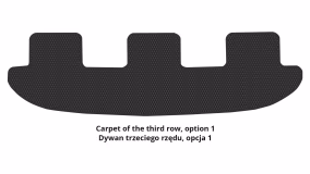 Interior mats for the Volkswagen Sharan (7N) 2010-2022 II generation EU Minivan 7-seater - Фото 3