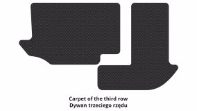Interior mats for the Volkswagen Atlas 2016-2025 I generation US Crossover 7-seater - Фото 3