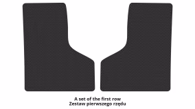 Коврики в салон ZAZ 965 